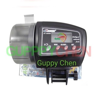 Máy Cho Cá Ăn Tự Dộng Lập Trình AF-2005F