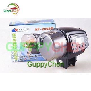 Máy Cho Cá Ăn Tự Dộng Lập Trình AF-2005F