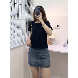 Áo thun cổ tròn viền raglan (ảnh thật/ có sẵn)