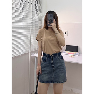 Áo thun cổ tròn viền raglan (ảnh thật/ có sẵn)