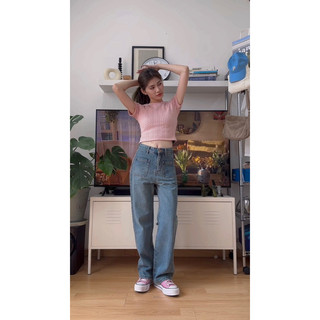 JANET STUDIO • Quần jean túi tròn