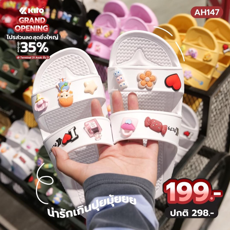 Dép sticker Kito thái lan