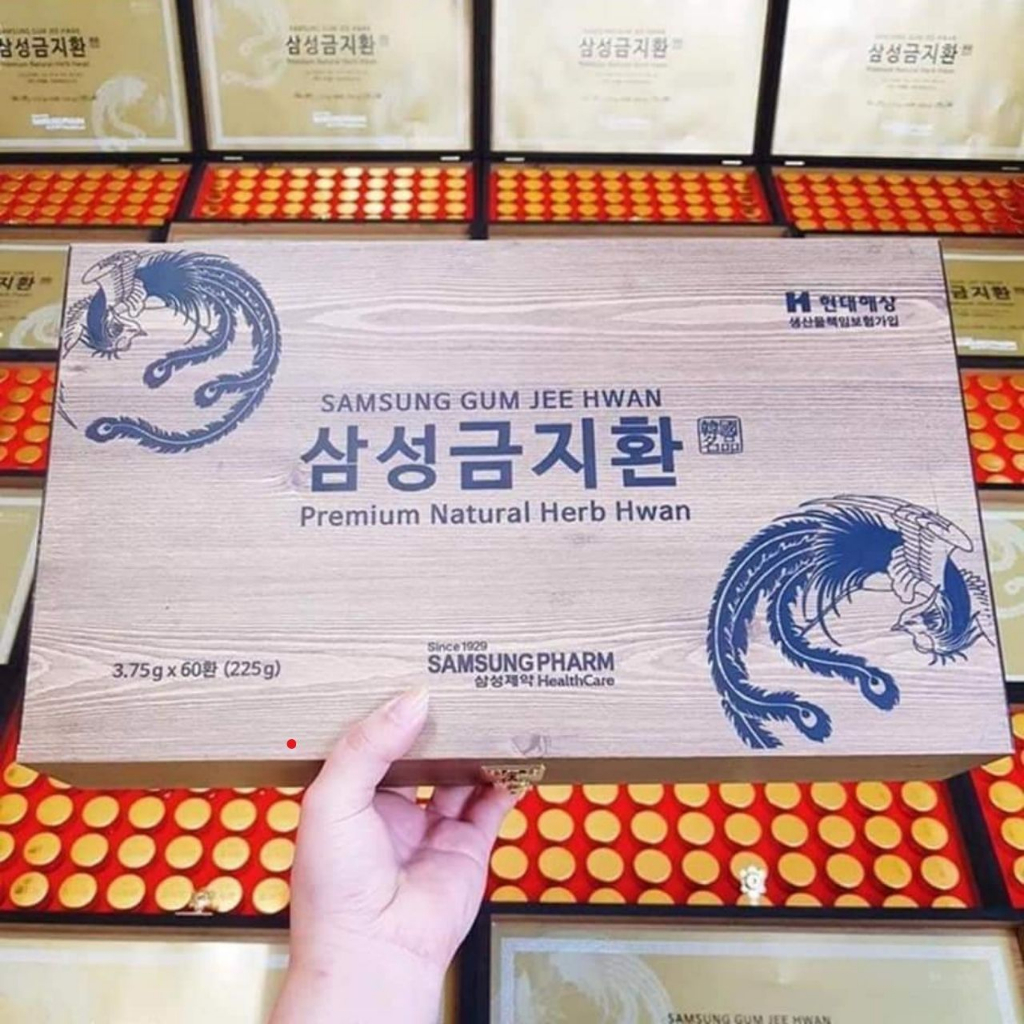 An Cung Ngưu Hoàng Hoàn Hỗ Trợ Tim Mạch Hoạt Huyết Bổ Não Rối Loạn Tiền Đình Hộp Gỗ 60 Viên Samsung.