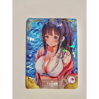 Card nhân phẩm Waifu Chitanda Eru