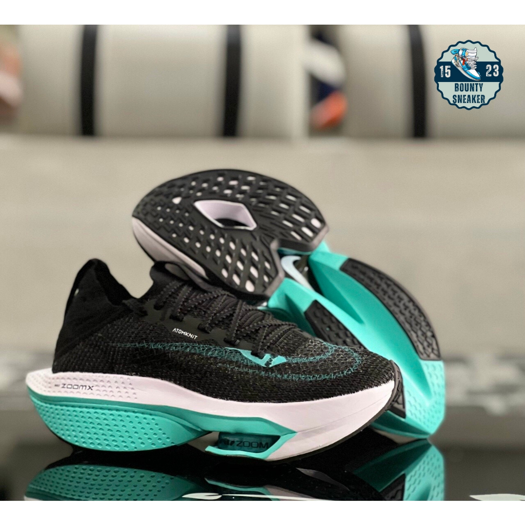 Giày Thể Thao Nike Alphafly Next 2%