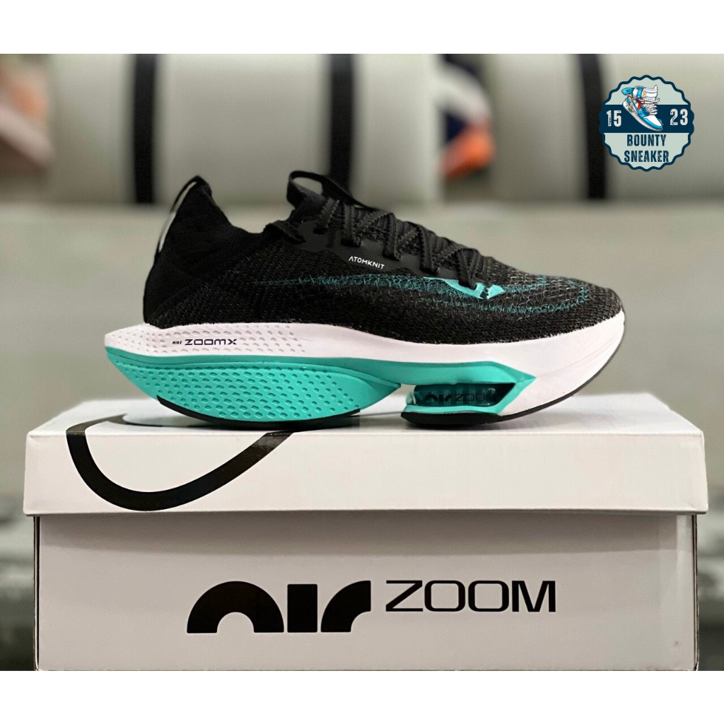 Giày Thể Thao Nike Alphafly Next 2%