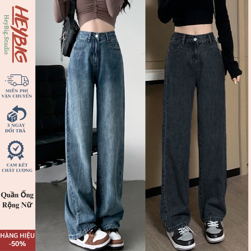 Quần jeans ống suông rộng nữ cạp cao, Quần bò nu ống rộng lưng cao, vải jean dày đẹp ,dáng suông - QT11