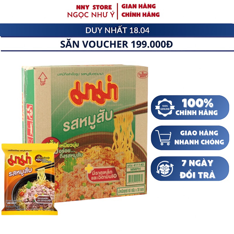 Mì Thịt Bằm MAMA Thái Lan, Thùng 30 Gói Date MỚI NHẤT