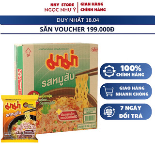 Mì thịt bằm mama thái lan, thùng 30 gói date mới nhất