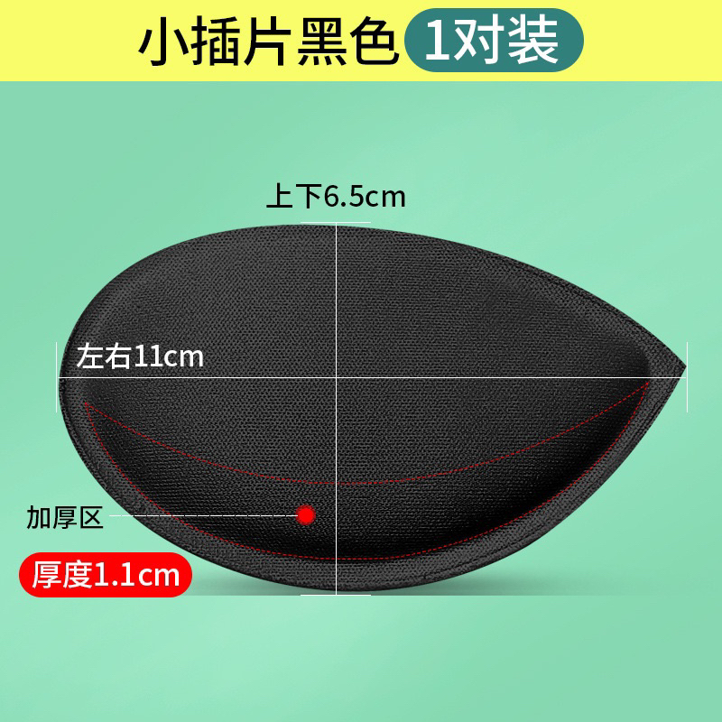 (DANTIS) DÁN NGỰC SILICON/ MỘT LẦN ĐI BIỂN , MẶC BIKINI | BigBuy360 - bigbuy360.vn