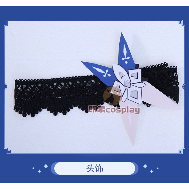 Trang phục cosplay EULA genshin impact