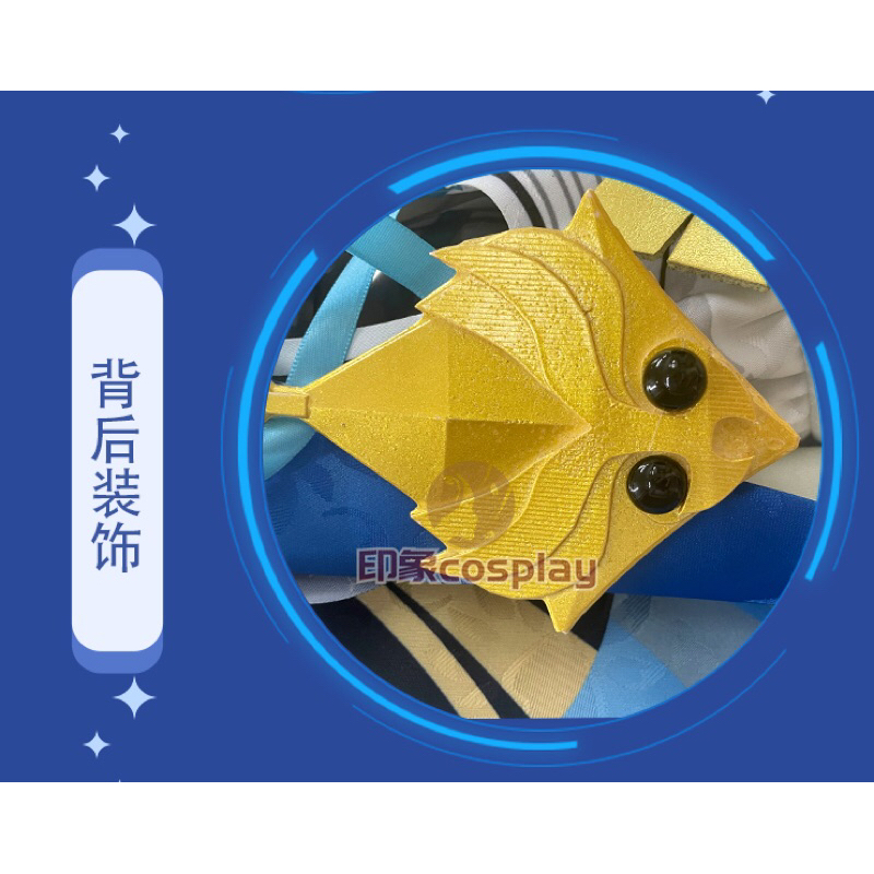 Trang phục cosplay EULA genshin impact