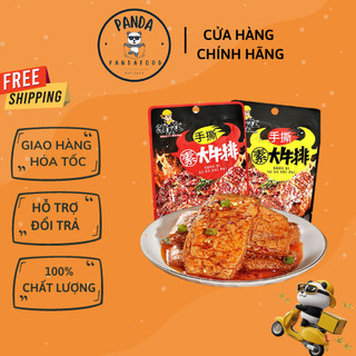 Thịt bò chay nướng cay tứ xuyên 1 gói 30gr | panda food