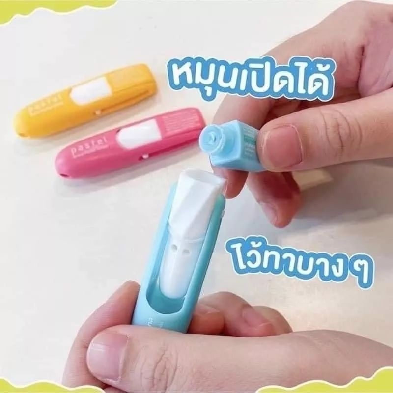 Dây Hít 6 Ống Pastel Thái Lan