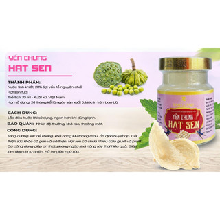 Yến chưng sẵn hạt sen 20% yến hủ 70ml