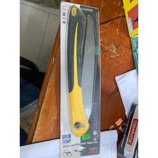 Cưa kiểng cán xếp gọn top th-250b-9t