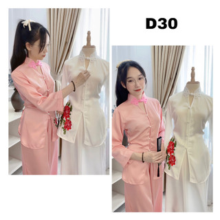 Set đồ lam đi chùa vải lụa ngọc trai mềm mịn mã d30