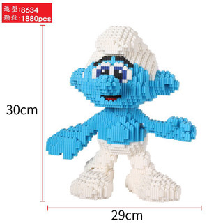 Xếp hình Lắp ráp mô hình smurfs cỡ lớn 30cm đồ chơi xếp hình trẻ em nanoblock Đồ chơi lắp ráp cho bé