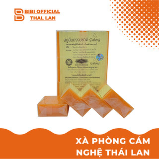Combo 12 cục xà phòng cam nghệ gialong thái lan
