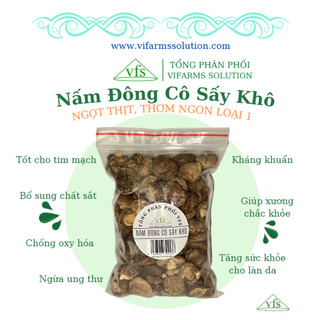 [BỔ DƯỠNG] 500g Nấm đông cô khô, nấm to ngọt thịt dày cơm