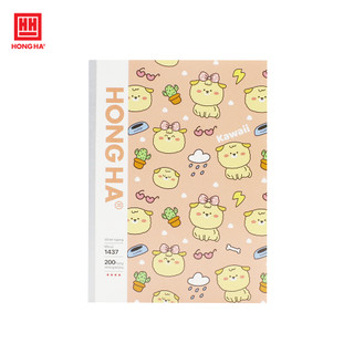 Vở Kẻ Ngang 200 Trang Study Kawaii - 1437