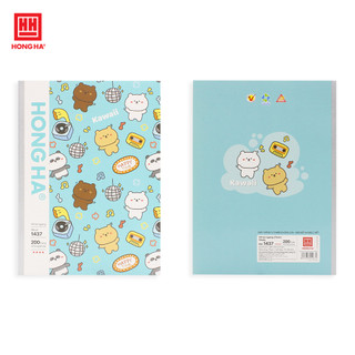 Vở Kẻ Ngang 200 Trang Study Kawaii - 1437