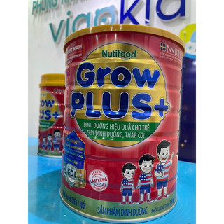SỮA BỘT NUTI GROWPLUS ĐỎ LON 1.5KG