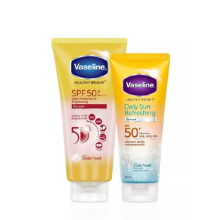 KEM CHỐNG NẮNG VASELINE 50X HEALTHY BRIGHT SPF50+ PA++++ Daily Proctection & Brightening Serum Thái Lan