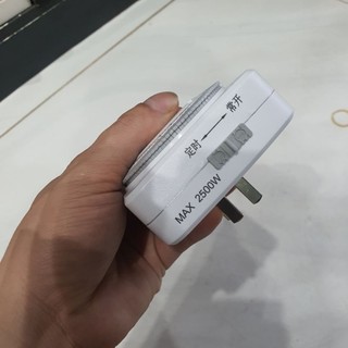 Hẹn Giờ Cơ - TIMER Cơ Đồng hồ hẹn giờ cơ 24 Hours Timer