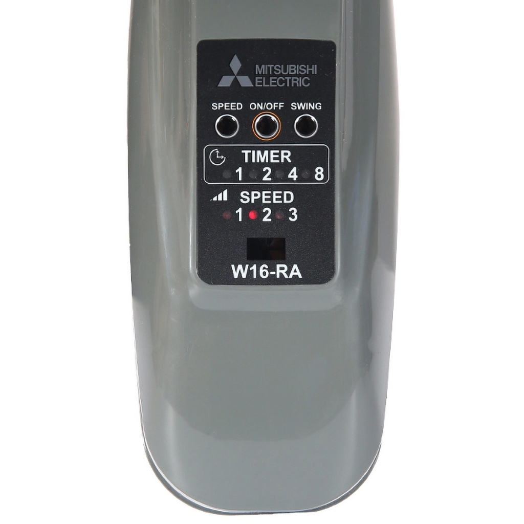 Quạt treo tường Mitsubishi W16-RA CY-GY - Chính hãng bảo hành 12 tháng