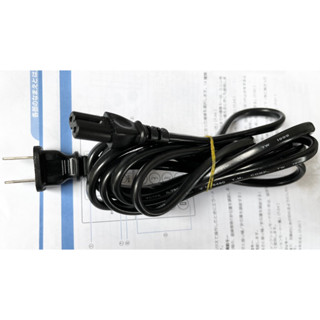 Dây nguồn số 8 dùng cho máy may gia đình và các dụng cụ điện