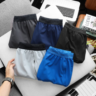 Quần Short Lưng Thun HyperBoost
