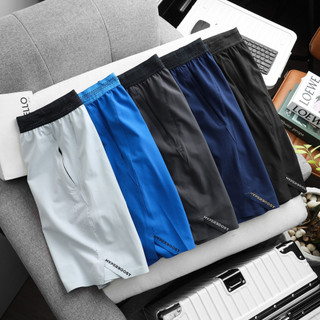 Quần Short Lưng Thun HyperBoost
