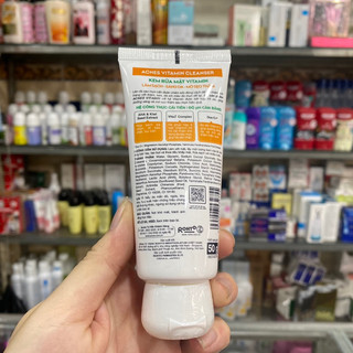 Kem Rửa Mặt Acnes Vitamin 50g