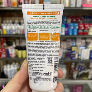 Kem Rửa Mặt Acnes Vitamin 50g