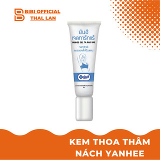 Kem Thâm Nách Nổi Tiếng của Bệnh Viện Yanhee Thái Lan