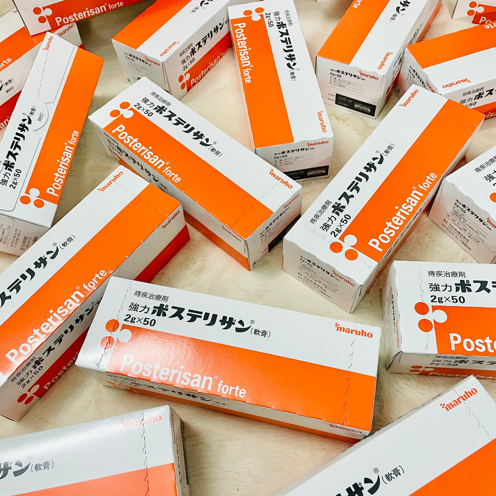 Kem Bôi Posterisan Forte 2gr Nhật Bản - Không Hộp