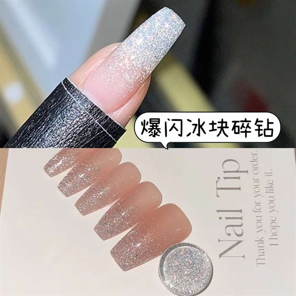 Sơn gel nhủ flash bạc khổng tước U.Omeei 15ml  siêu sáng lấp lánh cho móng - Sushi nail mi