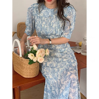 Đầm hoa tiểu thư xinh xắn