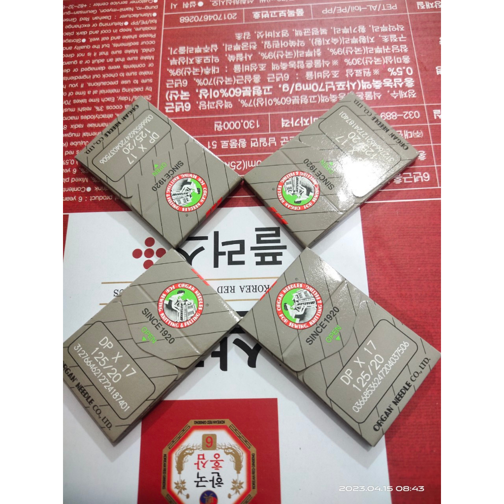 Kim máy may giầy da của nhật dpx17 nhiều sai số