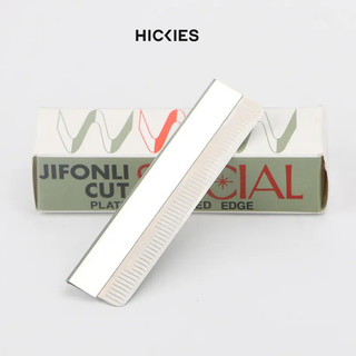 Bộ 10 dao cạo, tỉa lông mày, chân mày, tóc mái nhật special - hickies