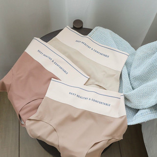 BÁN SỈ Set 10 quần lót su lụa cạp chữ