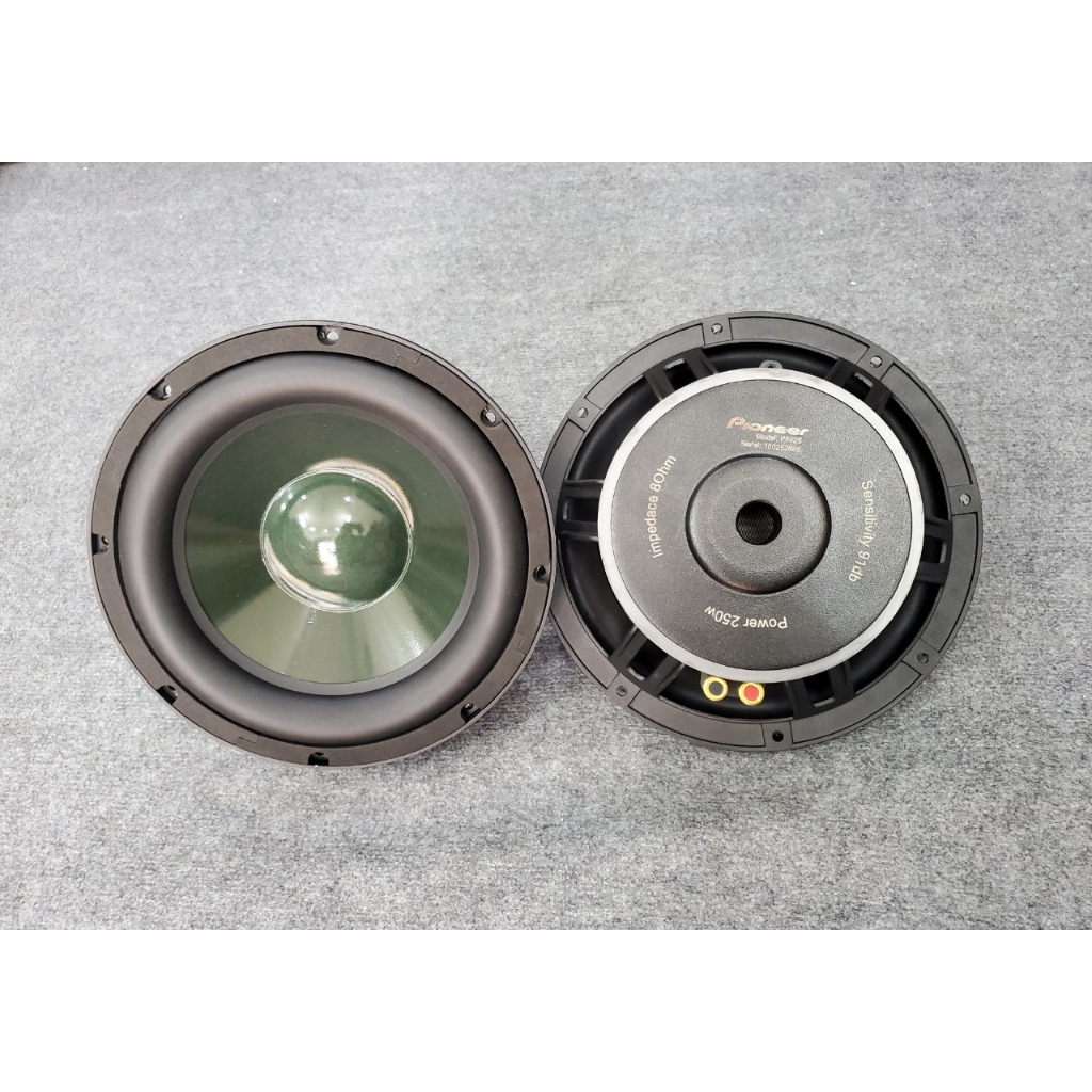 Củ Loa PIONEER Bass 25 P8825 Màng Xanh