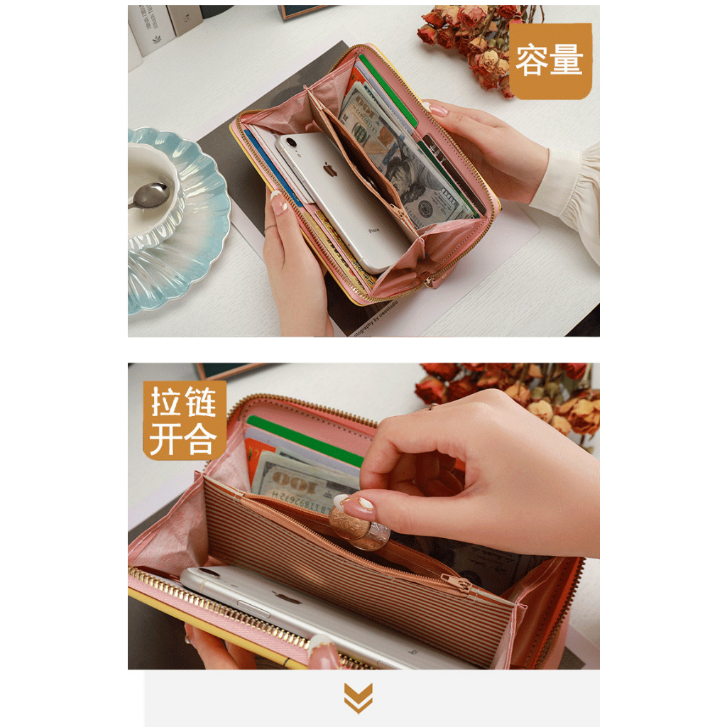 Ví Dài Siêu Cute Cho Bạn Gái R112