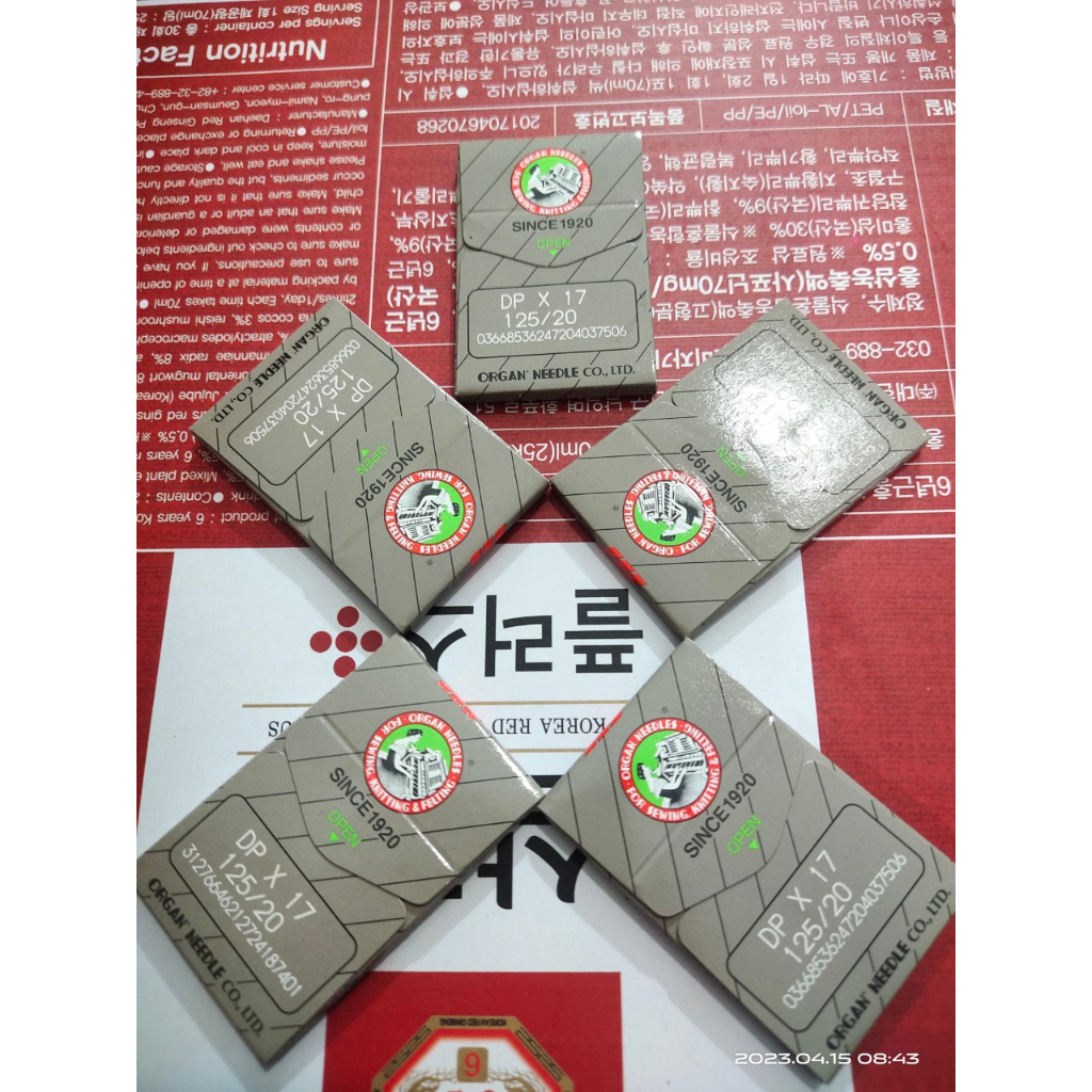 Kim máy may giầy da của nhật dpx17 nhiều sai số