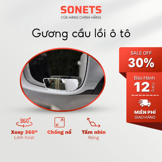 Gương cầu lồi ô tô, gương cầu lồi xoay 360 độ, sonets