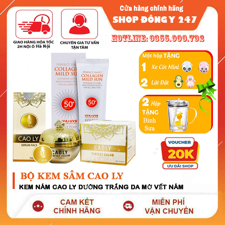 ❤️ Kem sâm Cao Ly 15g dưỡng da sáng đều màu cải thiện nám tàn nhang