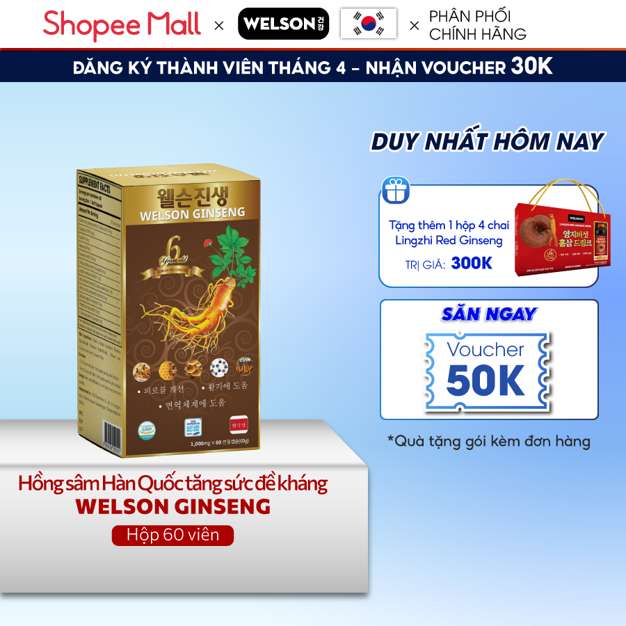 Hồng Sâm Hàn Quốc tăng sức đề kháng Welson Ginseng hộp 60 viên