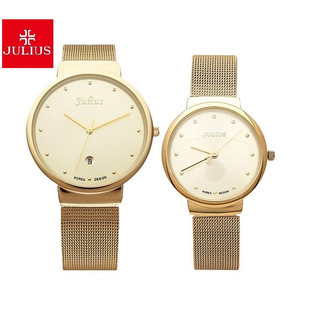 Đồng hồ đôi Julius Hàn Quốc Ja-426