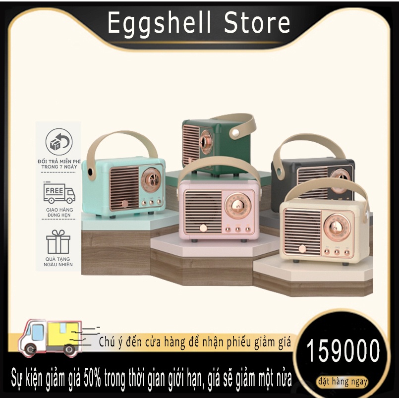Loa Bluetooth HM11 Không Dây Phong Cách Vintage Hỗ Trợ FM/AM/SW-5.0 Hỗ trợ âm trầm cổ điển Thẻ nhớ U Disk/TF ngoài trời